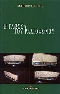 � ������ ��� ����������