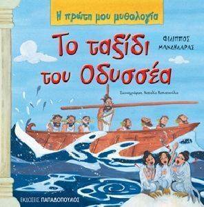 �� ������ ��� �������