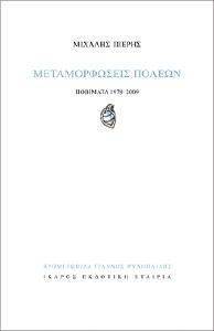 ������������� ������