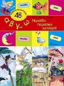 ���� �����������������������!