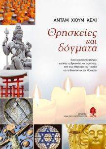 ��������� ��� �������