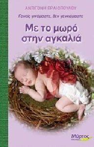 �� �� ���� ���� �������