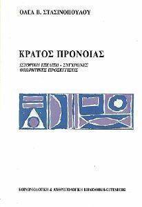 ������ ��������