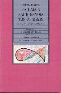 �� ������ ��� � ������ ��� ������� 