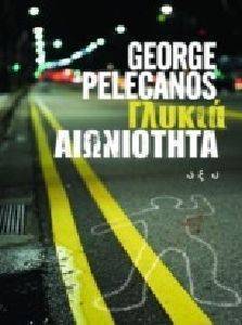 ������ ����������