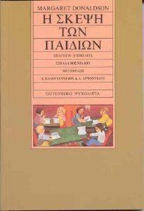 � ����� ��� �������