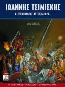 ������� ��������� � ����������� ������������