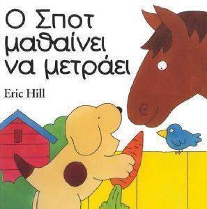 � ���� �������� �� �������