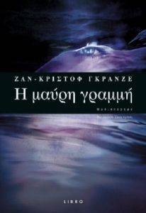 � ����� ������