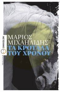 �� ������� ��� ������