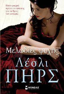 �������� �����