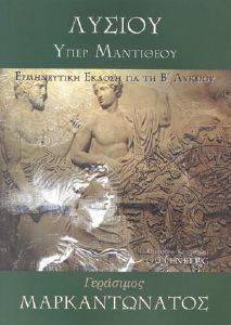 ������ ���� ���������