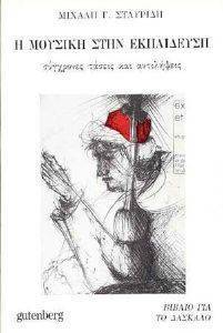 � ������� ���� ����������