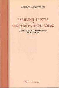 �������� ������ ��� ��������������� �����