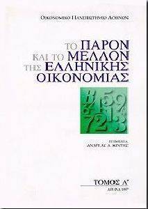 �� ����� ��� �� ������ ��� ��������� ���������� � �����