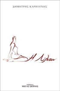 � ������