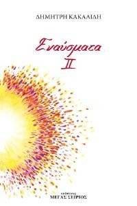 ��������� ��