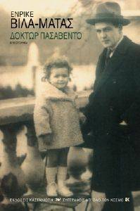 ������ ���������