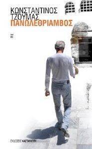 ��������������