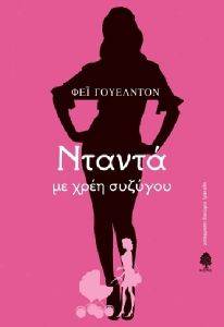 ������ �� ���� �������