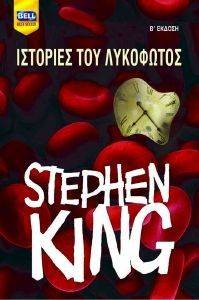 �������� ��� ���������