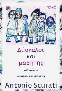 �������� ��� �������