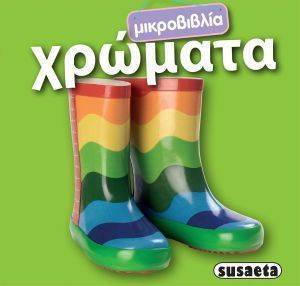 ����������� �������