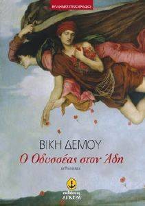 � �������� ���� ���