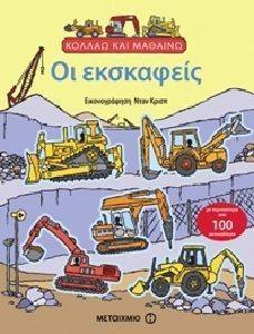 ������ ��� ������� �� ���������