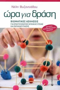 ��� ��� �����