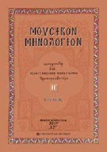 �������� ���������� ����� � �������