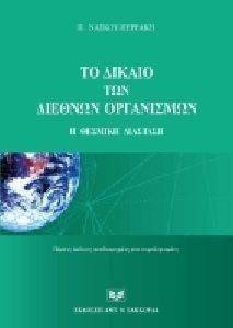 �� ������ ��� ������� ����������