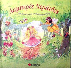 �������� ��������