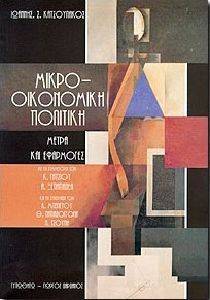 ��������������� ��������