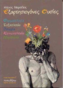 �������������� ������