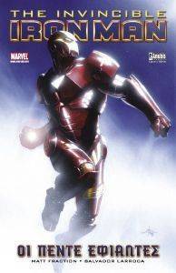 THE INVINCIBLE IRON MAN   