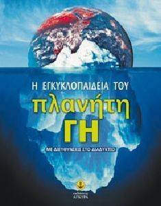 � �������������� ��� ������� ��