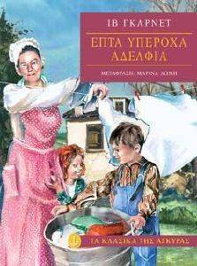 ���� ������� �������