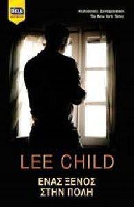 ���� ����� ���� ����