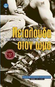 ��������� ���� ���