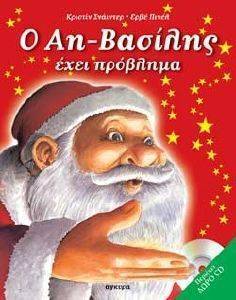 � �� ������� ���� ��������