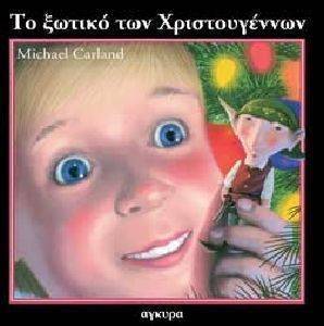 �� ������ ��� �������������