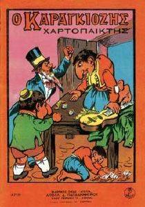 � ����������� ������������