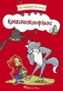 ��� �������� ��� ����� - ����������������