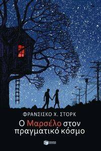 � ������� ���� ���������� �����