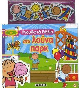 �������� ������ ��� ����� ����