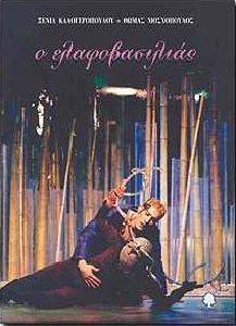 � �������������