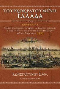 ���������������� ������ (4�����)