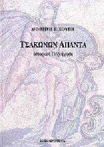 �������� ������