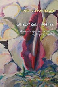 �� ������ ������